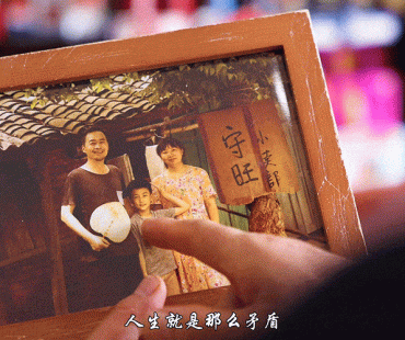 苦乐三十年，这部微电影揭秘小店经济背后的法与情~~