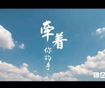 滕州微电影获全国检察“最受网友喜爱的作品”奖