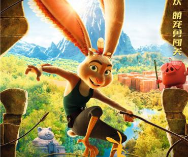 萌宠集结！动画电影《飞兔大联盟》发布角色海报