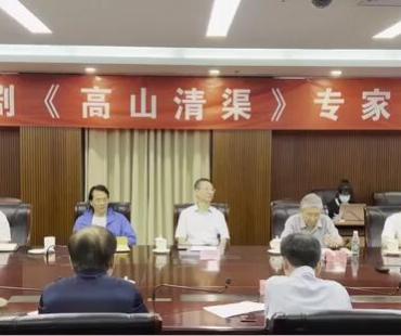 电视剧《高山清渠》：平民视角描绘质朴形象