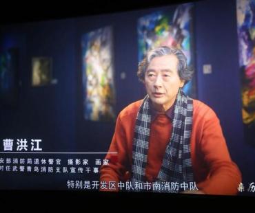 微电影《生命画卷》在东方影都首映成功