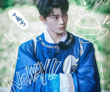 《打卡吧！吃货团》第二季开播 追寻中华美食历史