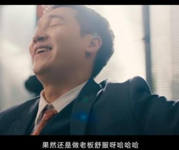 人生要靠自己，思域陪年轻人玩了一把剧本杀