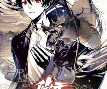 专访丨仙王4动画总导演枯玄：担任动画导演是一场奇妙冒险