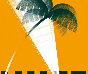 第四届海南岛国际电影节延期 举办时间另行公告