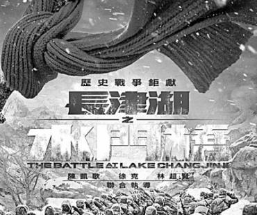 2022年中国电影：讴歌时代 鼓舞人心