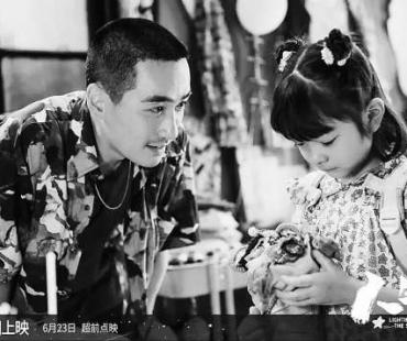 《人生大事》一场以殡葬为背景的心理疗愈秀