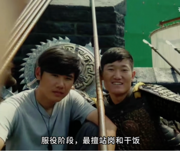 “二舅”作者聚焦“职场自救”：总在想时代是风，却忘了自己才是那团火