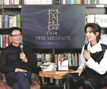 “风声”再起，文学与舞台艺术共舞