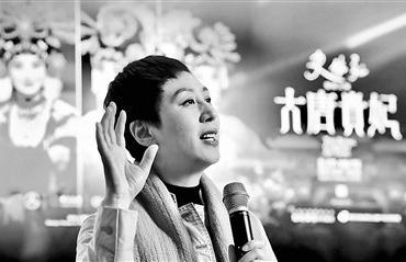 新版京剧《大唐贵妃》重现千古绝恋