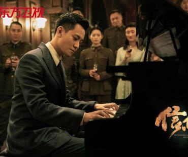 对话 | 《信仰》秦俊杰：赵云飞这个角色不完美但特别真实