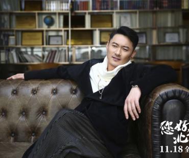 曹茜茜执导电影《您好，北京》发布主题曲MV，诠释逆风飞翔精神