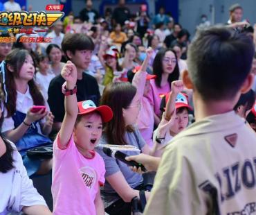 超级飞侠大电影首映嘉年华引爆粉丝派对！亲子相伴暑假欢乐时光