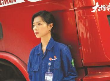 寻找工业题材和年轻观众沟通的思想桥梁