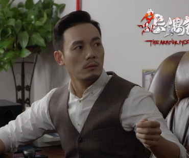 惊悚电影《怨偶铠甲》3月31日上映 行踪扑朔 生死迷离