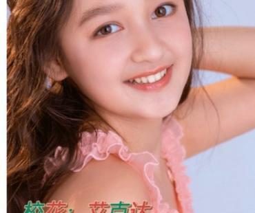 《米小圈上学记》热播 演员选角的专业明显显露