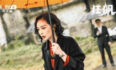 政法剧《狂飙》为什么这么火？