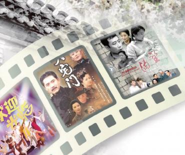 京味剧焕新回归