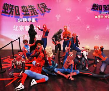 “鲨疯了”“创造新历史”《蜘蛛侠：纵横宇宙》获极高赞誉