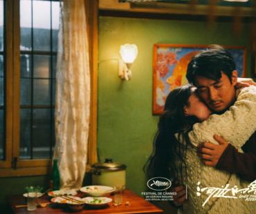 朱一龙《河边的错误》曝国际版预告 5.20戛纳首映