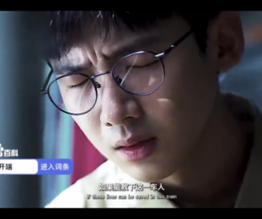 MM三人行|2022的影视热梗，治好你的精神内耗没？