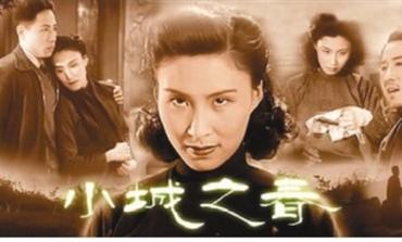 潜心前行 打造“高峰”电影