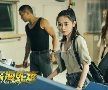 电影《深海蛇难》定档8月27日，人蛇博弈狂暴来袭