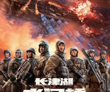 狙击手，国产大片“顶梁柱”