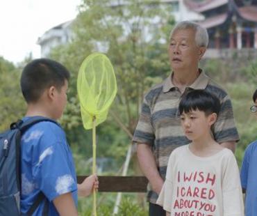电影《夏至廊桥》12月17日全国院线上映