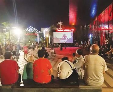 让农民看到更多好电影