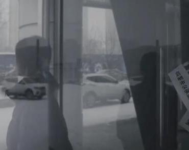 第10个防范非法集资宣传月，微电影《梦醒》来了！