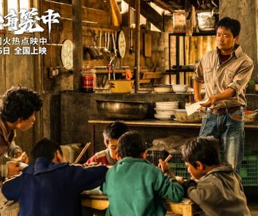 《八角笼中》：以奋斗冲破命运的牢笼