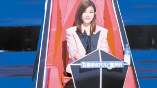 梁静茹来“好声音”找回初心