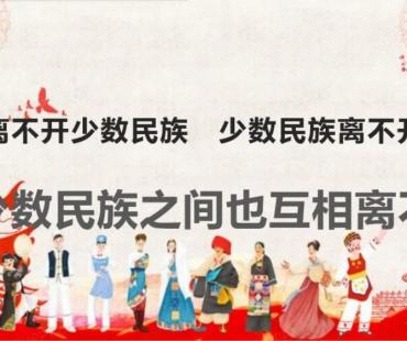 “玉润古今·门迎天下”短视频征集大赛开始了！