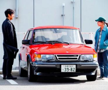 《驾驶我的车》宣布定档12月26日在中国内地上线