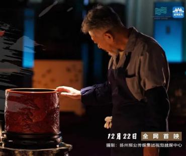 《髹行》《寻找大咖》两部微电影今日重磅发布