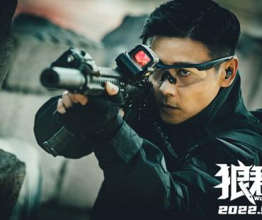 年度首部军事动作爽片《狼群》定档中秋，张晋李治廷对战恐怖组织