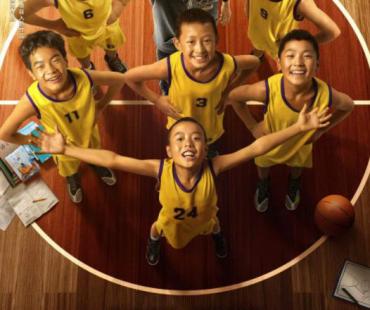 网络电影《黑鹰少年》：在热血竞技中培根铸魂