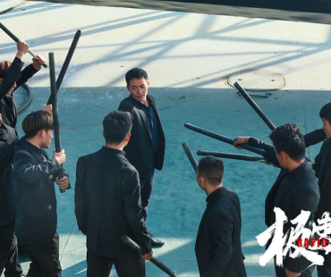 电影《极速保镖》中国版极速IP，2023年1月6日重磅引爆！