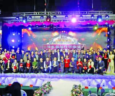 “阜新微电影”走向全国