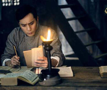 为真理而战！《望道》无畏版预告刘烨迎接艰巨任务