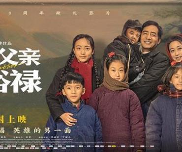 把优秀影片送到田间地头