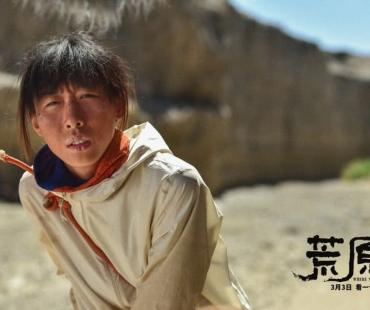 《荒原》曝“愁惨弱”特辑，任素汐奉献“毁容式”表演