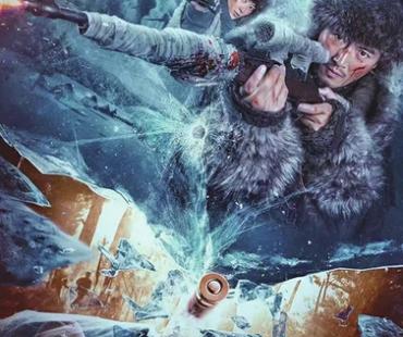 《冰雪狙击》3月13日正式上线