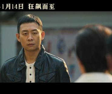 新剧速递|扫黑大剧《狂飙》而至，张译张颂文跨越二十年京海风云