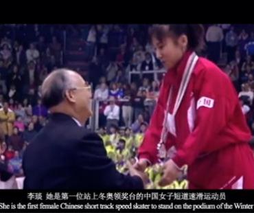 纪录体育精神：惠灵顿中国文化中心在线分享微电影《每一天》