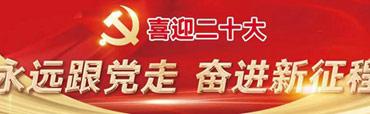 弘扬西柏坡精神 团河北省委实施“五个一工程”