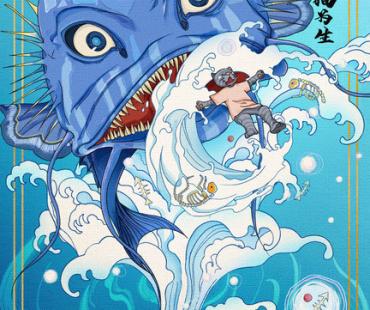 《龙与地下城：侠盗荣耀》国风海报来袭！本周五重磅开战！