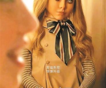 近30部扎堆上映 三月新片迷人眼