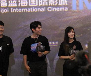 在《消失的她》中饰演渣男，朱一龙笑称“下次还敢演”